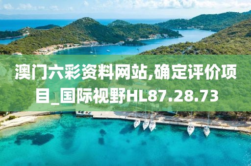 热呛 第22页