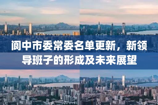 2025年7月10日 第6页