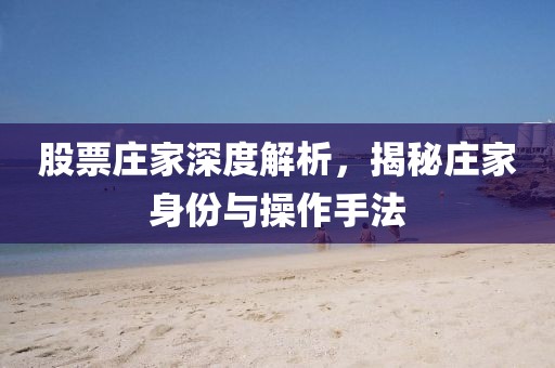 2025年7月10日 第4页