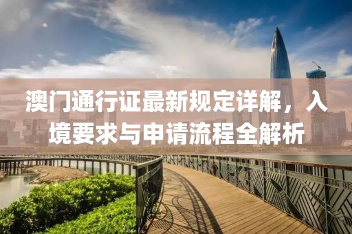 2025年7月12日 第9页