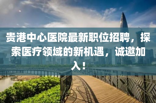 2025年7月15日