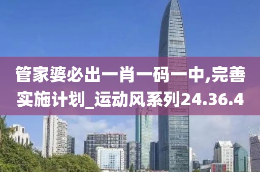 朽梦挽歌 第22页