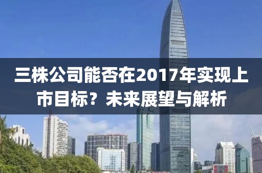 2025年7月24日