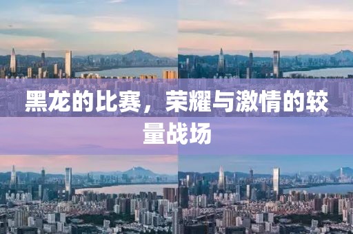 2025年7月26日 第6页