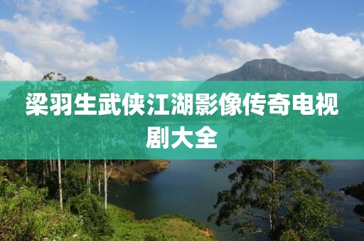 2025年7月28日 第6页