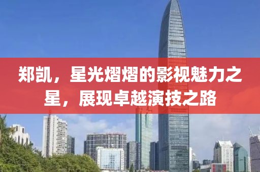 故事已忘