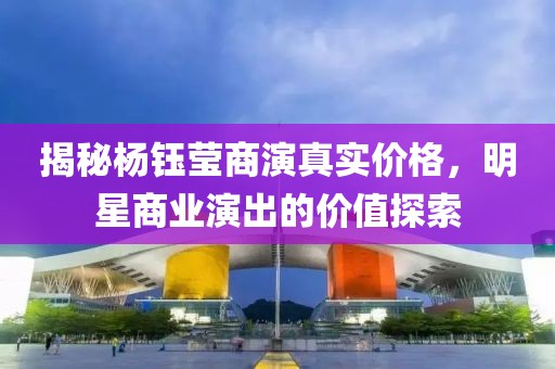 2025年8月8日 第5页