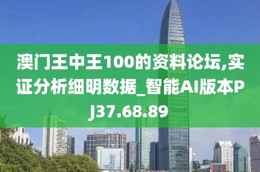 木水月心 第22页