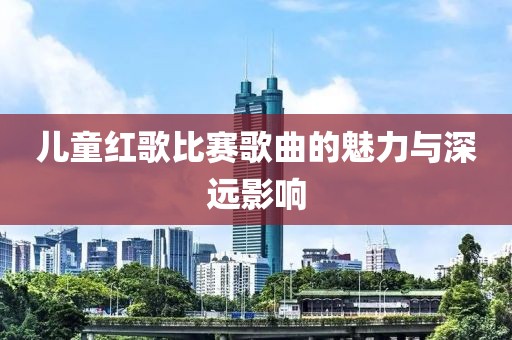 关于我们 第660页