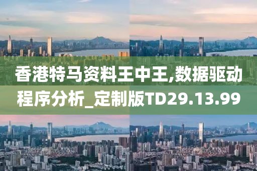 玻璃里 第22页
