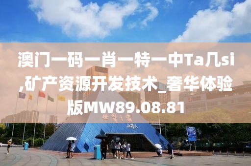 嘲笑我懦弱 第23页