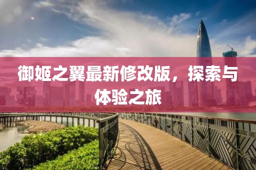 核心团队 第676页
