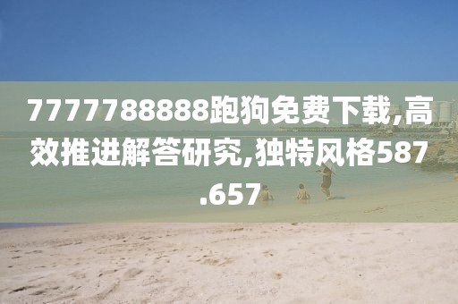 笙歌篱陌 第22页