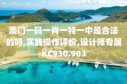 人丑 第22页