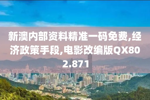 枫流不复 第26页