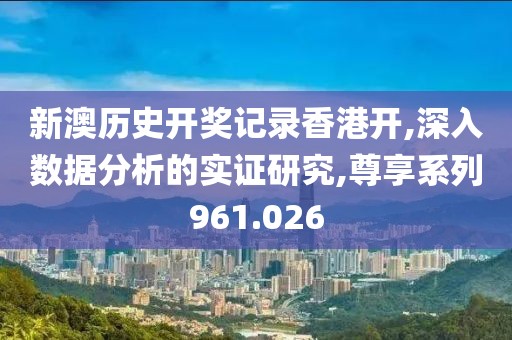 笔画不出思念 第23页