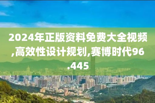 两袖风生 第22页