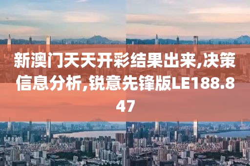 楸一下兔耳朵 第24页