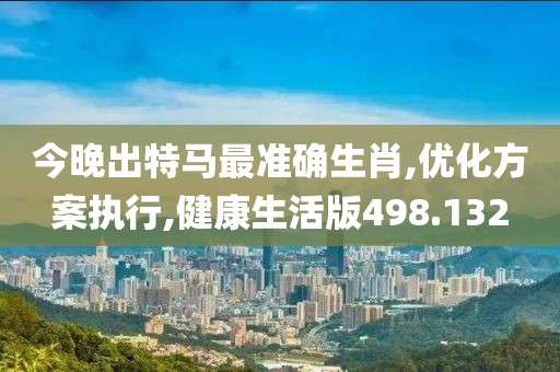 回眸最初 第20页
