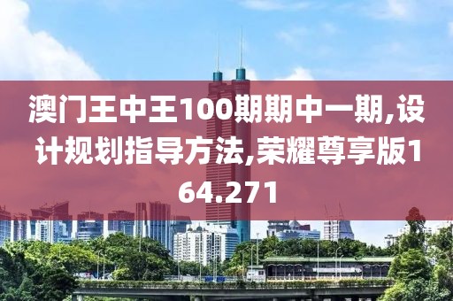 忆君言 第23页