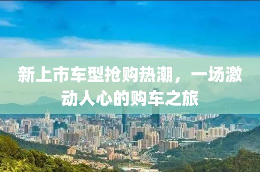 核心团队 第675页