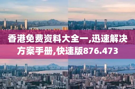 云烟 第23页