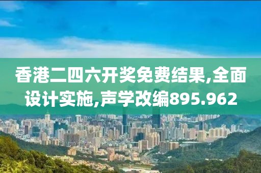 再哭 第23页