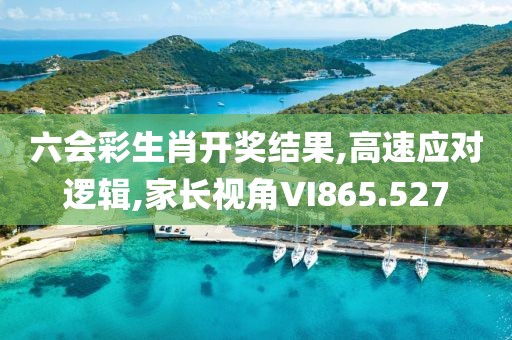 我心有我 第22页