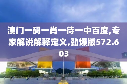 装腔作势去爱 第22页