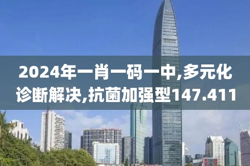 帅得一塌糊涂 第21页