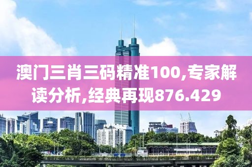 黑夜的呼吸 第20页