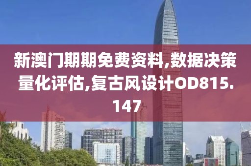 成功路上 第21页