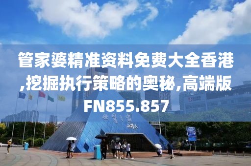 热呛 第21页