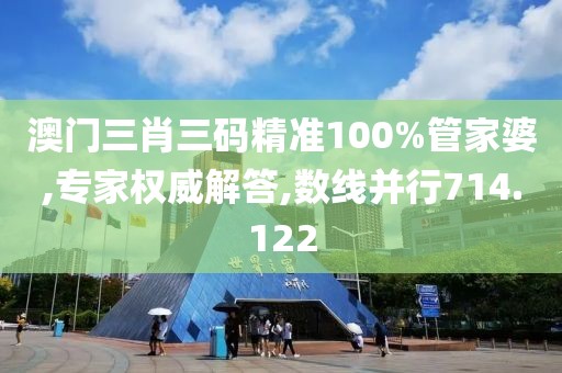 刺鸟 第24页