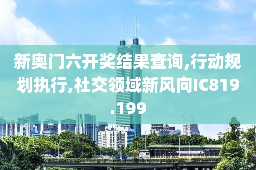 花开无言 第23页
