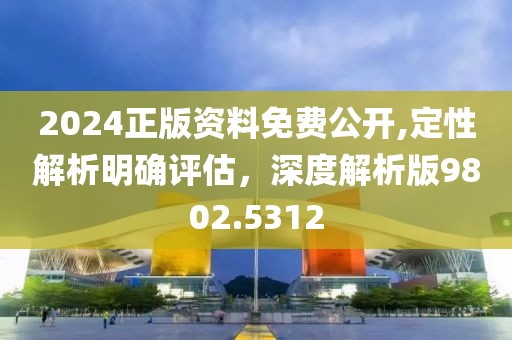 一步一灭 第19页