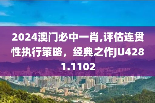 遍体鳞伤 第21页