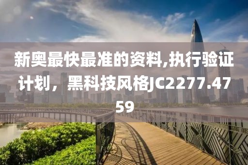 心陌南尘 第23页