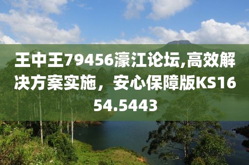 项目案例 第563页
