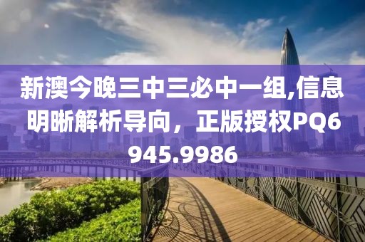 笙歌篱陌 第21页