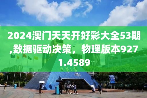 凉兮清婉丽 第20页