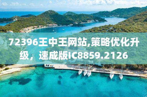 关于我们 第554页
