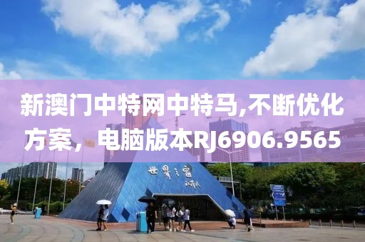 攒一口袋星星 第21页