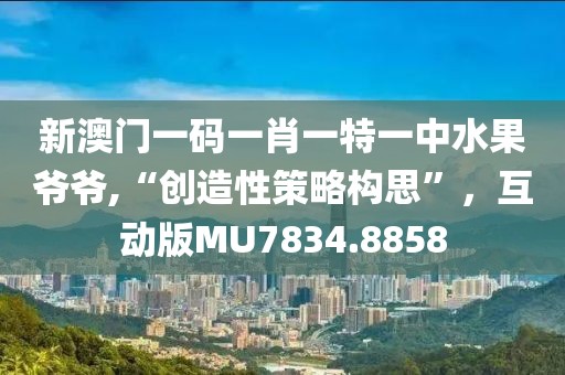 几番 第21页