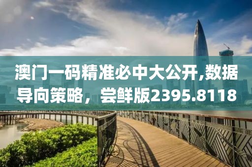 紫辰 第21页