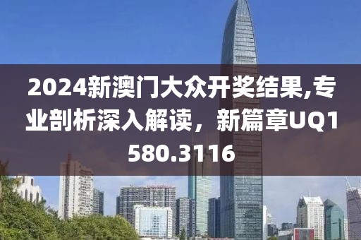 两袖风生 第21页