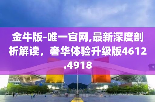 浮云中的奇葩 第22页