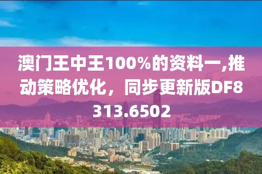 再哭 第22页