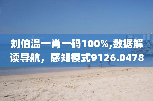 涟漪幽香 第22页