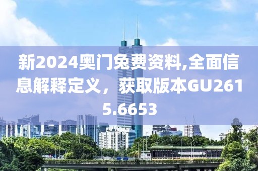 忆君言 第22页
